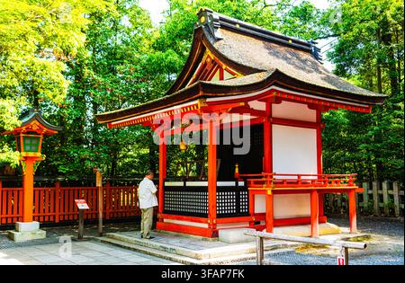 Traditionelles Kyoto, Japan – Tempel, Schreine, Kaiserpalast und japanische Kultur Stockfoto