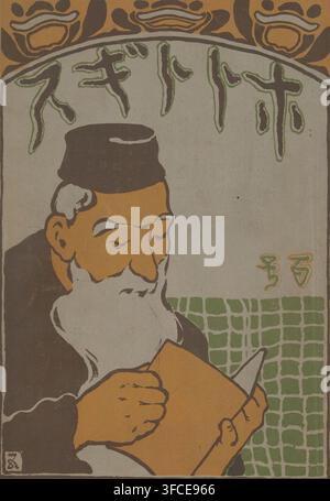 Hototogisu, April 1905, Buch, Zeitschrift, Nummer 7 des Bandes 8 (März 1905) der literarischen Monatsschrift Hototogisu: Cover mit Bild eines Mannes, der ein Buch liest, innen: Vorderseite mit Spieß von Frauen im Surf, Fischfiguren und ein Ritter mit einer Frau, die Musik spielt, Rückseite, Bild von Männern in Uniform., Druckgrafiker: Hashiguchi Goyô, Japan, Druckgrafiker: Asai Chû, Druckgrafiker: Nakamura Fusetsu, 1905-04-01, Papier, Buchdruck, Farbxylografie, Höhe 224 mm x Breite 154 mm., Eine Illustration eines älteren Mannes mit einem langen weißen Bart und einer dunklen Mütze, von der Brust aufwärts gezeigt und nach unten auf ein gefaltetes Papier schauend, er Stockfoto