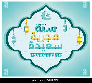 Frohes Hijri-Neues Jahr. Islamische Neujahrsgrußkarte. Flache Vektor-Modernillustration Stock Vektor