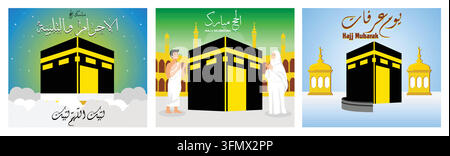 Kaaba für die Durchführung der Hajj-Pilgerreise in Mekka. Hajj mubarak Banner-Poster. Blick auf die westliche Ecke von Hari Arafats Kaaba und das gesamte Arabische Stock Vektor