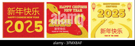 Mit einem goldenen Schlangendesign. Chinesisches Jahr der Schlange. Feiern Sie das Jahr 2025 mit lebendigen Laternen und Wolken. Flaches Vektor-Modell i Stock Vektor