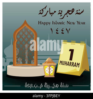Beim Feiern des islamischen Neujahrs zeigt das Kunstwerk traditionelle Laternen, aufwendige geometrische Muster und einen markierten Kalender mit dem Datum 1 Stock Vektor