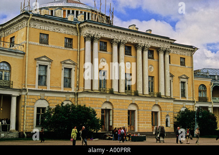 PAWLOWSK-PALAST ST. PETERSBURG RUSSLAND Stockfoto