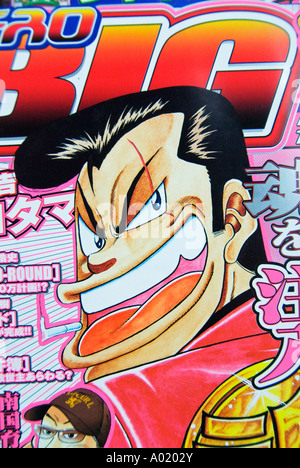 Cover-Artwork des japanischen Manga-Comics in Japan Stockfoto