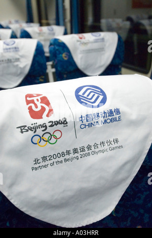 Innenraum der Schnellzug von Hongkong nach Guangzhou China VR China Stockfoto