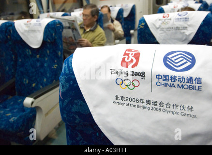 Innere des express-Zug von Hongkong nach Guangzhou China Stockfoto