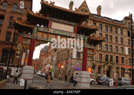 Copyright Foto von Howard Barlow Manchester s CHINATOWN Stockfoto