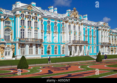 Sankt Petersburg-Katharinenpalast, Katharinas Palast in Puschkin Stockfoto