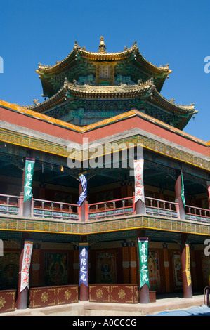 Putongzhongcheng Tempel, ist benannt als kleine Potala-Palast in Chengde Stockfoto