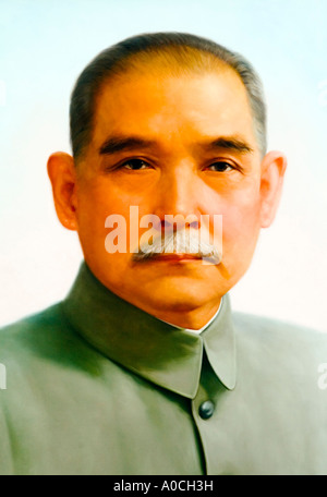 Dr. Sun Yat Sen 1866 1925 erster Präsident der chinesischen Republik im Jahr 1919 gegründet Stockfoto