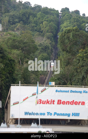 Die Standseilbahn, Penang Hügel Bukit Bendera Stockfoto