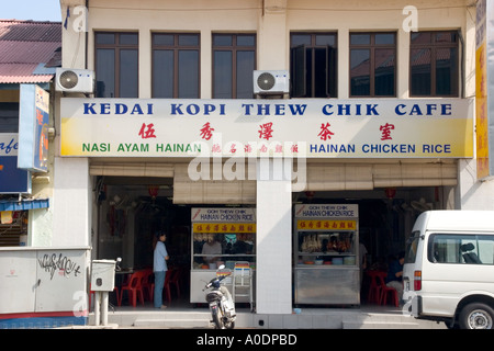 Straßenszenen in George Town, Penang Stockfoto