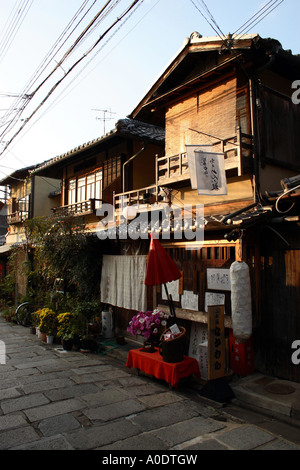 Alte Gebäude in der historischen Stadt Gion Bezirk von Kyoto, Japan Stockfoto