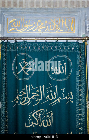 Innenwand und Decke der Rustem Pasa Moschee, Istanbul, Türkei. DSC 7090 Stockfoto