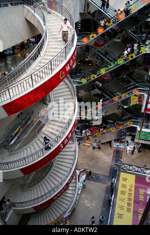 Luohu Commercial City, einer großen Mall Komplex in Shenzhen, China, kurz hinter der Grenze von Hong Kong Stockfoto