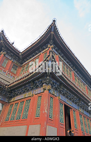 CHINA Peking der Sommer Palast Yiheyuan, Deheyuan Palast der Tugend und Harmonie hat einen charakteristischen geschwungenen Dach Stockfoto