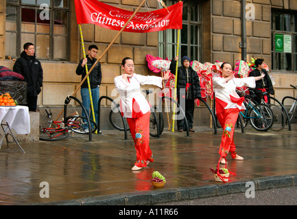 Chinese New Year 2005 tanzen Stockfoto