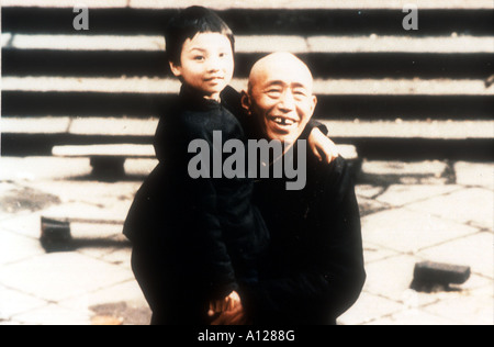 Bian Lian Jahr 1996 Direktor Wu Tianming Zhang Rhuitang Chu Yuk Stockfoto