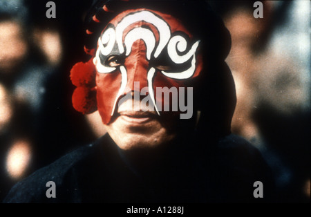 Bian Lian Jahr 1996 Direktor Wu Tianming Chu Yuk Stockfoto