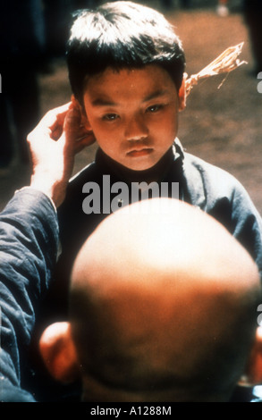 Bian Lian Jahr 1996 Direktor Wu Tianming Zhang Rhuitang Stockfoto