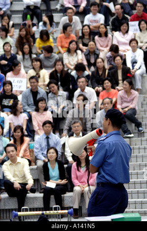 Olmypic Square, Hong Kong Park, Hong Kong SAR Stockfoto