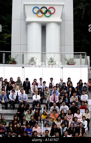 Olmypic Square, Hong Kong Park, Hong Kong SAR Stockfoto