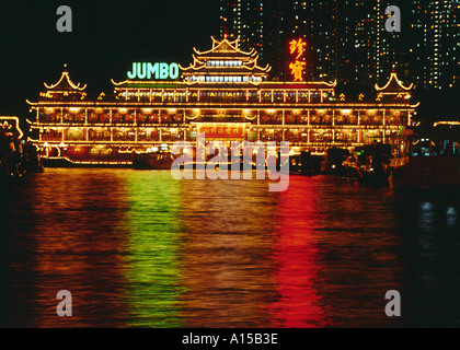 Schwimmendes Restaurant im Hafen von Aberdeen, Hong Kong Stockfoto