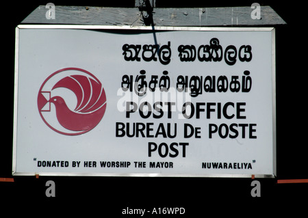 Sri Lanka Post Ofice Stockfoto