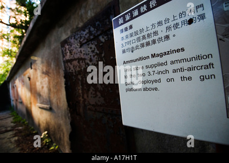 "Ein Bunker entlang der historischen Wong Nai Chung Gap Trail Hong Kong" Stockfoto