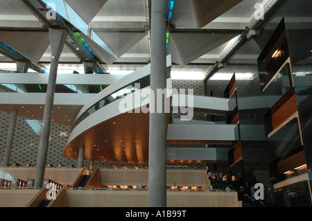 Innenraum der Bibliotheca Alexandrina eine große Bibliothek und kulturellen Zentrum in der Stadt Alexandria in Ägypten Stockfoto