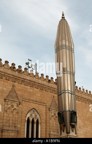 Allah auf Arabisch auf Al-Hussain Moschee in 1154 gebaut in der Nähe des Khan El-Khalili Bazar in der Altstadt von Kairo Ägypten entfernt geschrieben Stockfoto