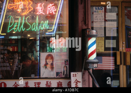 Chinatown-Beauty-shop Stockfoto