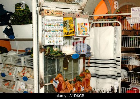 Der Markt in die engen gepflasterten Gassen alte Stadt Jerusalem Israel gesteinigt Stockfoto