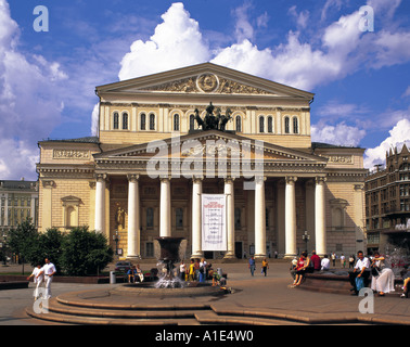 Bolschoi-Theater Moskau Russland Stockfoto