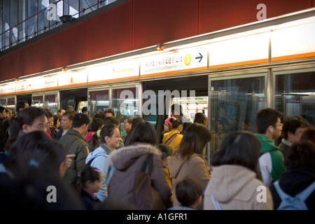 Hong Kong Metro-Linie Stockfoto
