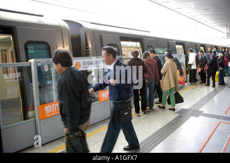 U-Bahn-Linie Hongkong Stockfoto