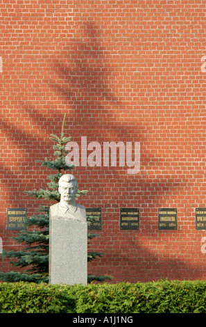 Grab des sowjetischen Diktators Joseph Stalin auf dem Roten Platz in Moskau, Russland. Stockfoto