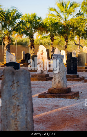 Japanischer Friedhof, Broome, Western Australia, Australia Stockfoto