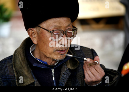 Naxi Greis, Lijiang, China Stockfoto