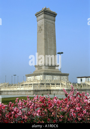 Denkmal für die Menschen Helden Platz des himmlischen Friedens Beijing Peking China chinesische asiatische asiatische Asien Stockfoto