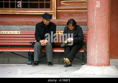 Verbotene Stadt Kaiserpalast UNESCO Welt Erbe Website Beijing Peking China chinesische asiatische asiatische Asia Stockfoto