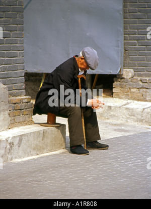 Beijing Peking China chinesische asiatische asiatische Asien Stockfoto