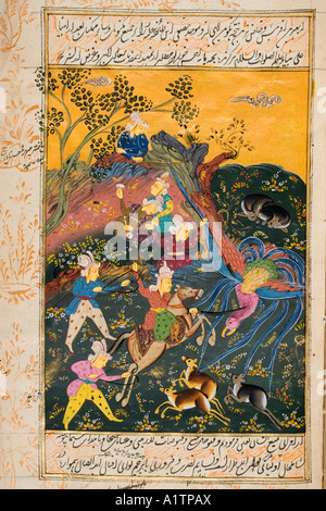 Gemälde aus einer persischen Handschrift aus dem 17. Jahrhundert. Jagdszene Stockfoto