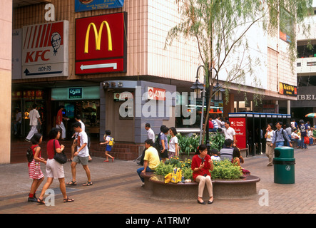 McDonald's Restaurant, Einkaufen, Peoples Park Complex, Chinatown, Stadtteil Chinatown, Singapur, Südostasien Stockfoto