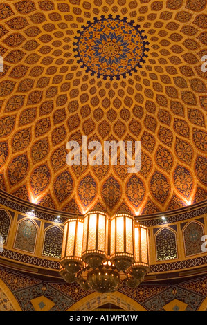 Persische Gericht Ibn Buttata Mall Dubai Stockfoto