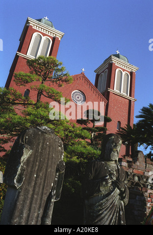 Urakami-Kathedrale zerstört in der 9. August 1945 Atombombardierung von Nagasaki, Japan Stockfoto