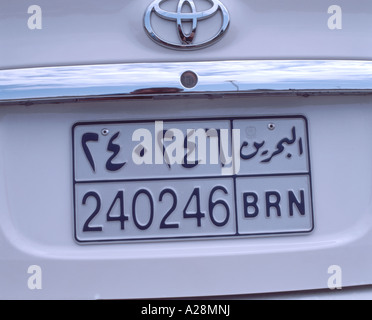 Kfz-Kennzeichen, Al-Manama (Manama), Bahrain Stockfoto