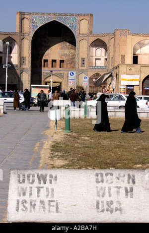 Runter mit den Usa sich mit Israel im Naghsh-i Jahan Quadrat in Isfahan, Iran Stockfoto