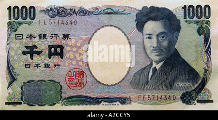 Japan 1000 Yen Geldschein vor einem weißen Hintergrund. Stockfoto