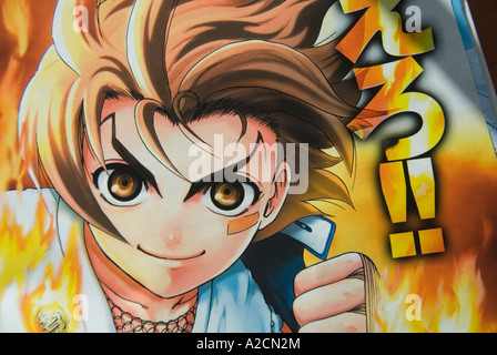 Cover-Artwork des japanischen Manga-Comics in Japan Stockfoto